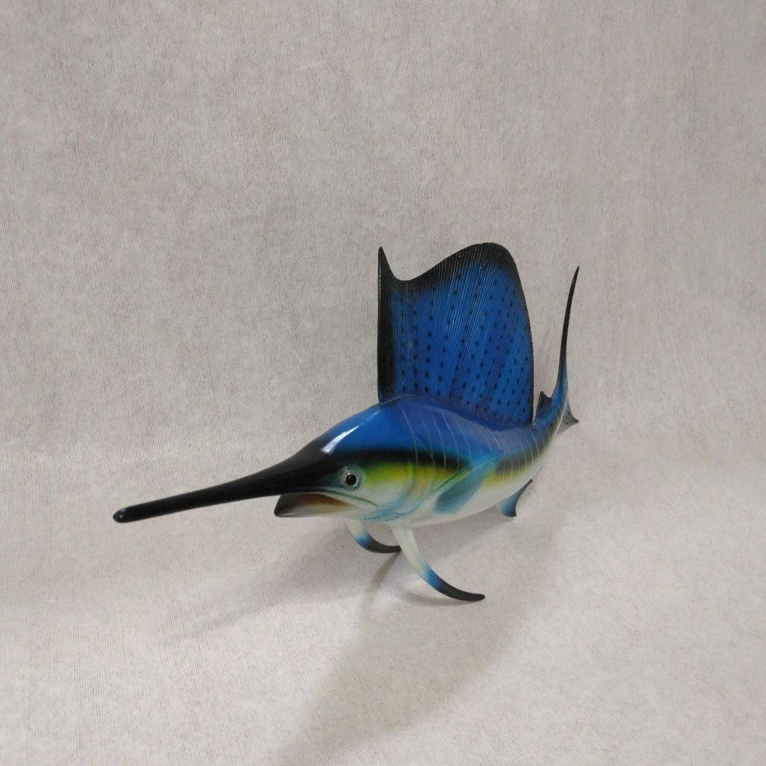 バショウカジキ フィギュア(特大)