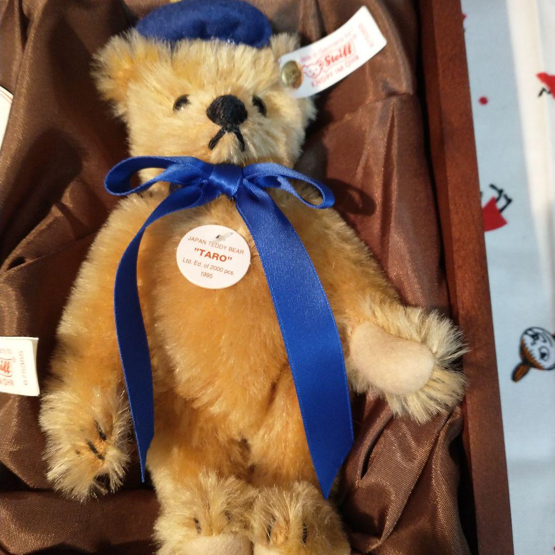 JAPAN BABY BEA SET 2000 シュタイフ　日本限定　テディベア