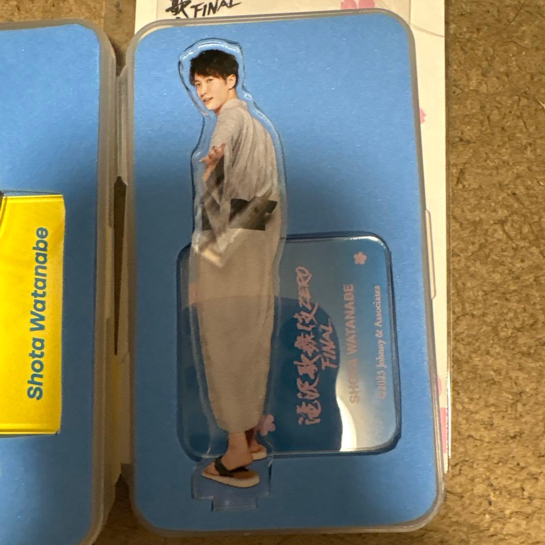 渡辺翔太 アクリルスタンドセット キーホルダー