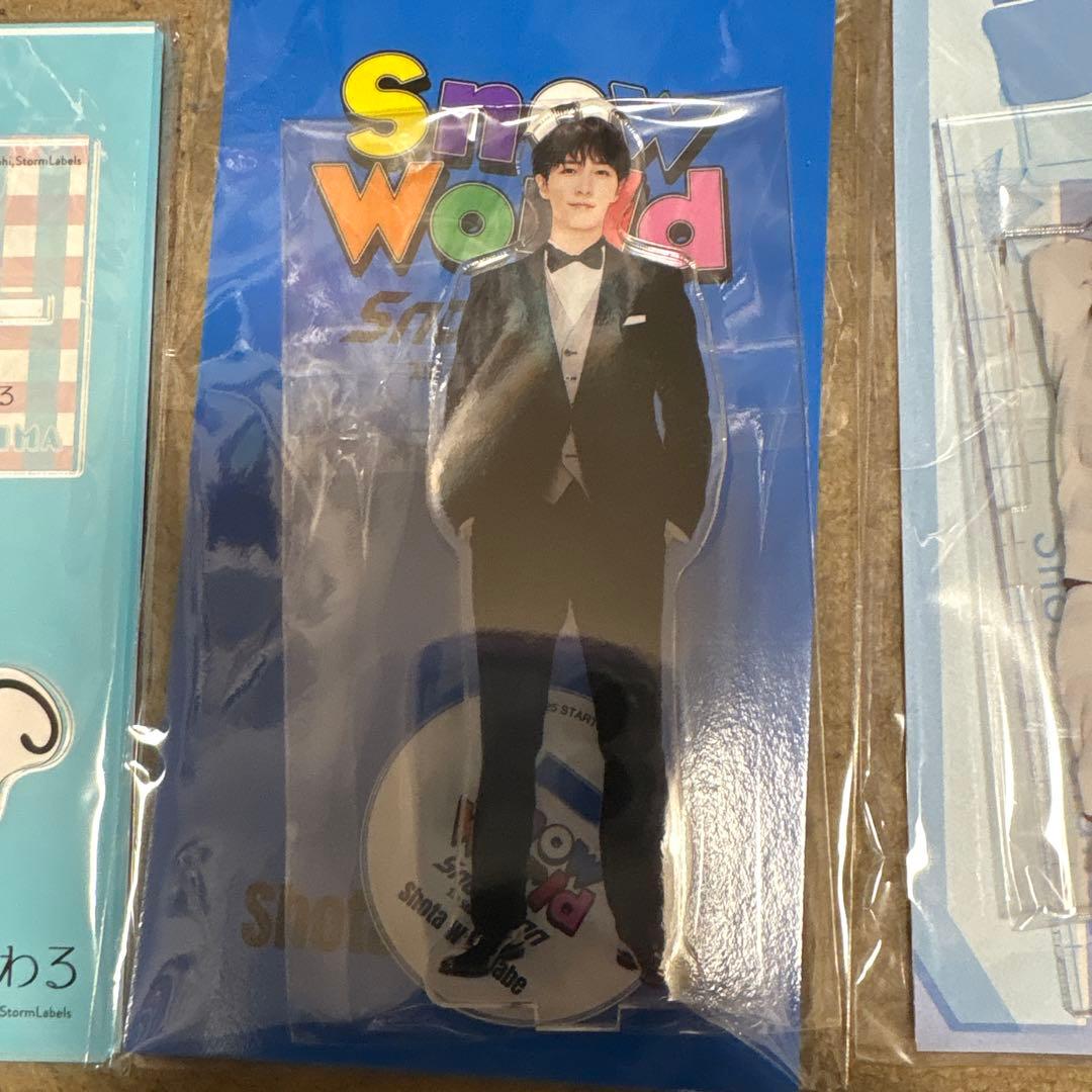 渡辺翔太 アクリルスタンドセット キーホルダー