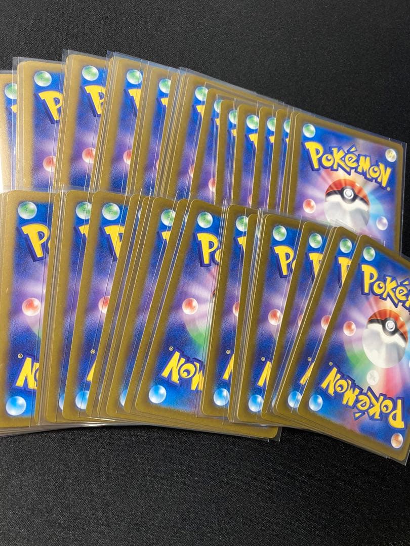 『極美品』ピカチュウ　プロモ　げきとうスパーク　197/sv-p ミュウ　56枚