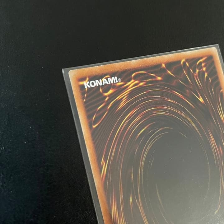 【希少 レリーフ】遊戯王 真紅眼の黒竜 レリーフ レッドアイズブラックドラゴン