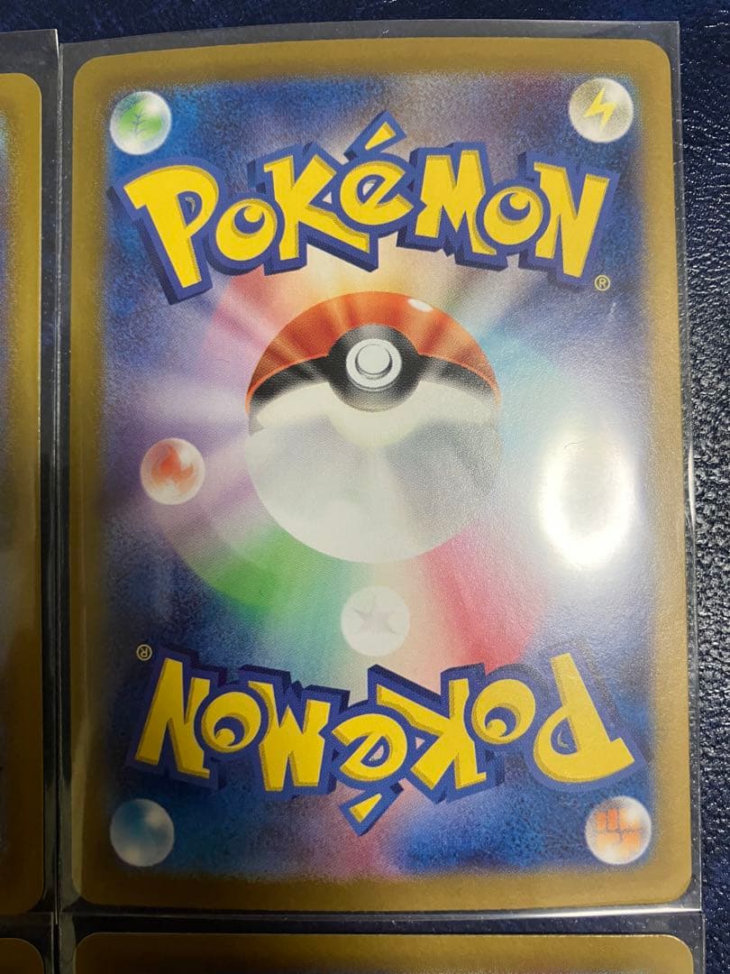 ポケモンカード　ロケット団のラムダ含むサポートセット4枚