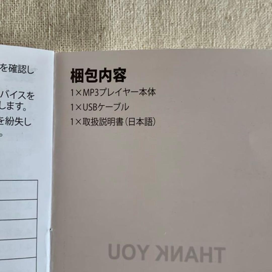 MP3プレーヤー 16GB / Teptts A9