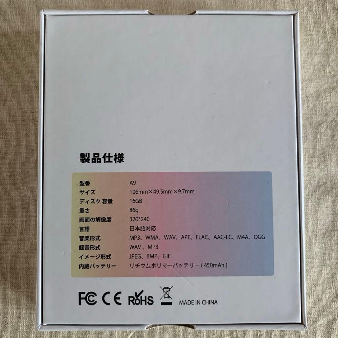 MP3プレーヤー 16GB / Teptts A9