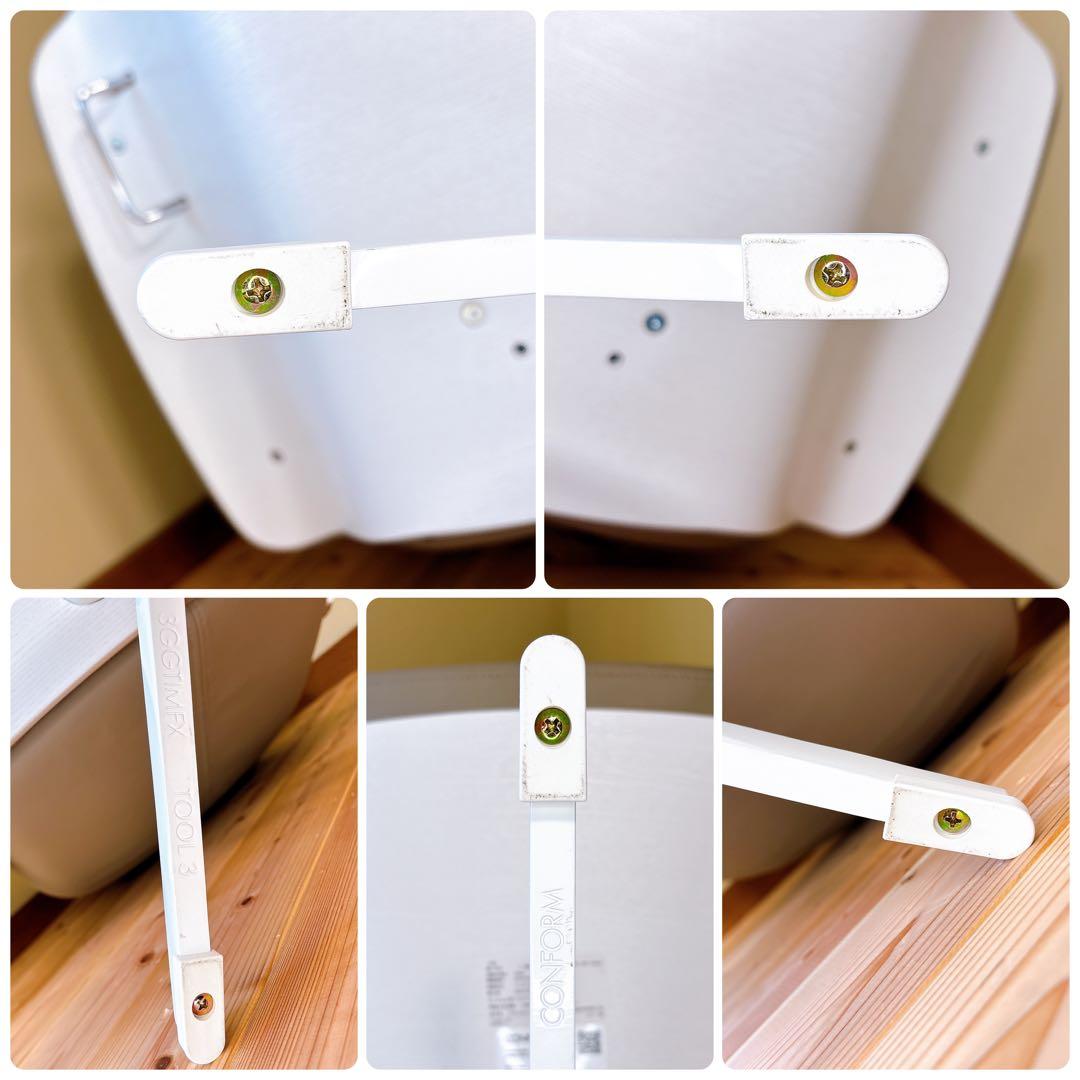 フランスベッド コンフォルム リクライニングチェア Timeout CAT.20