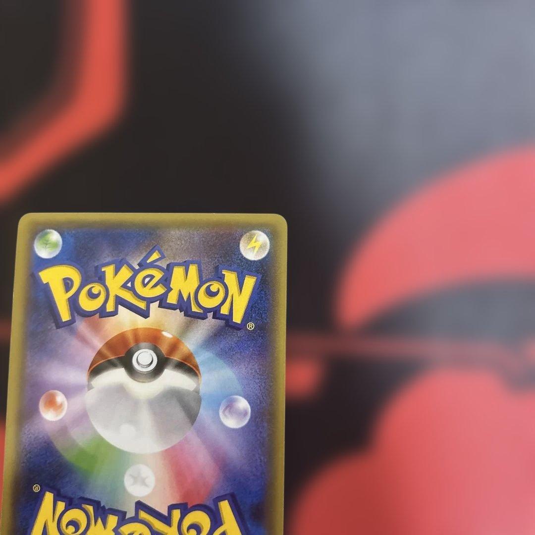 ギャラドス　021/081 R XY7 1ED