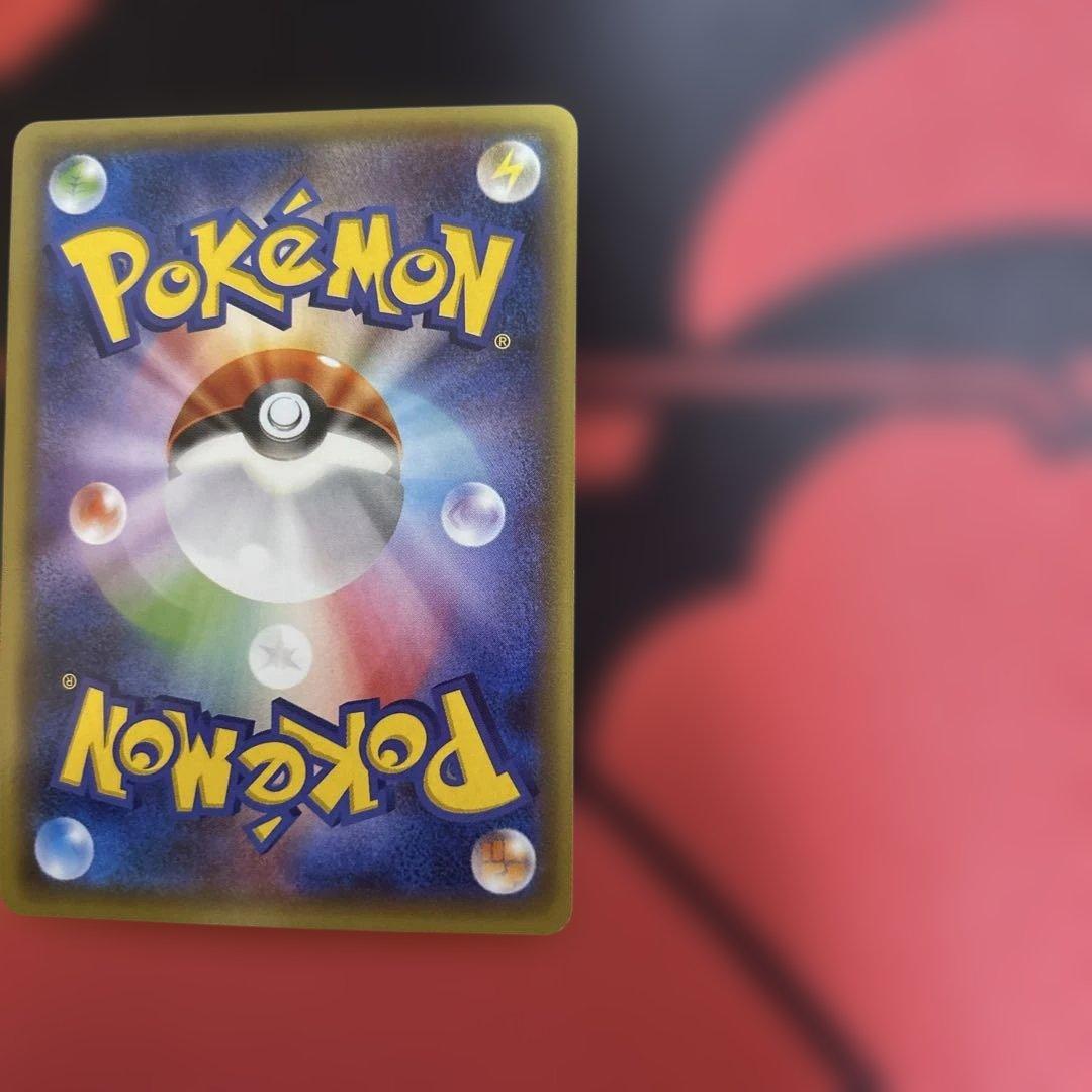 ギャラドス　021/081 R XY7 1ED