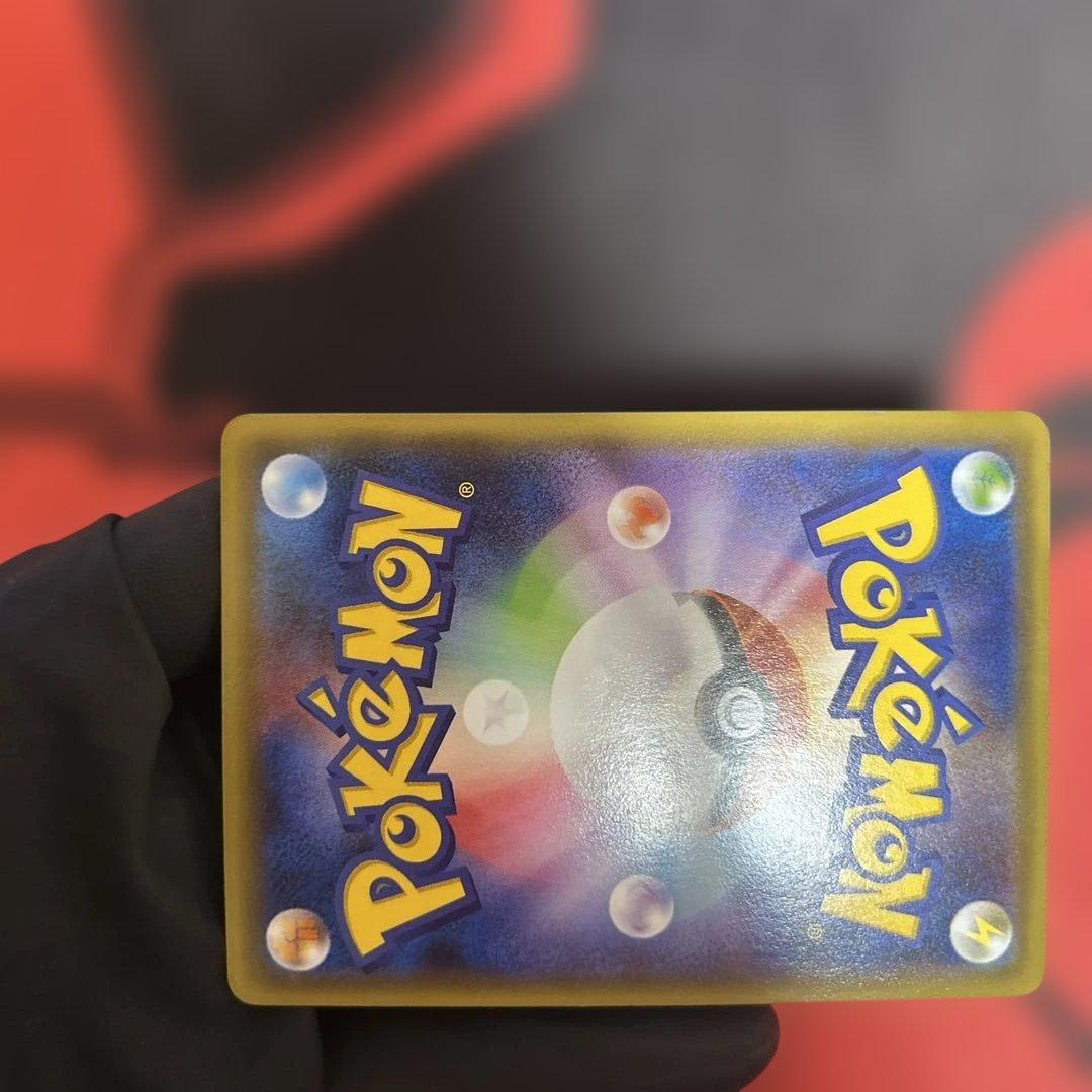 ギャラドス　021/081 R XY7 1ED