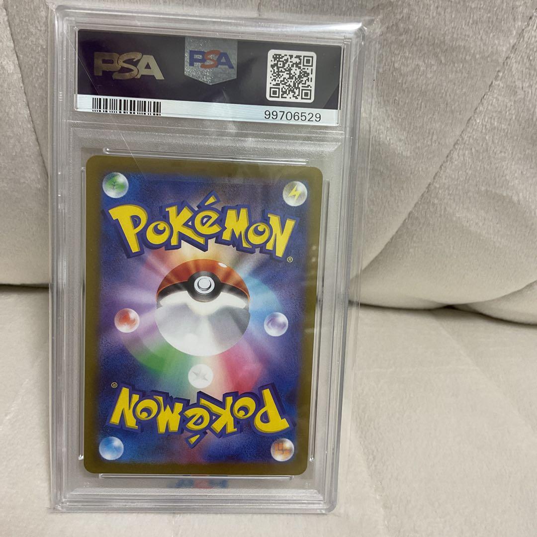 【PSA10】ミモザ　POKEMON SV1V JP ♯100 スーパー レア