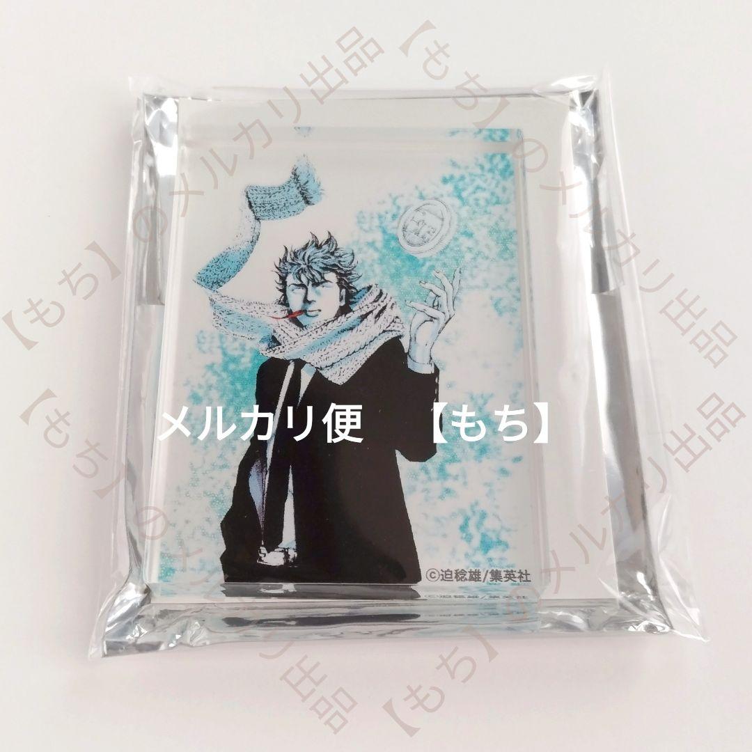 梶隆臣　グッズ　１１点　まとめ売り　嘘喰い　アクリルスタンド　クラックス　バッジ