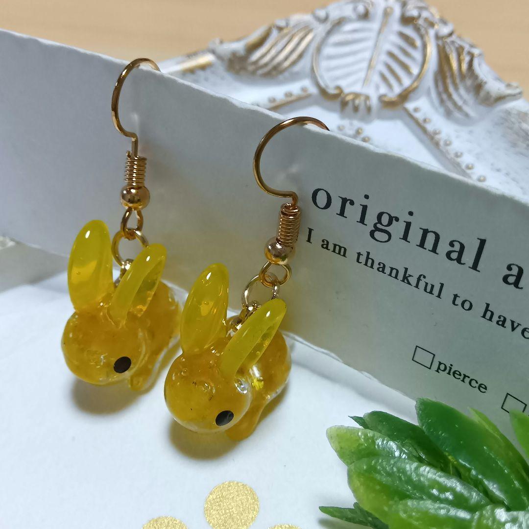 猫さんミモザイヤリング