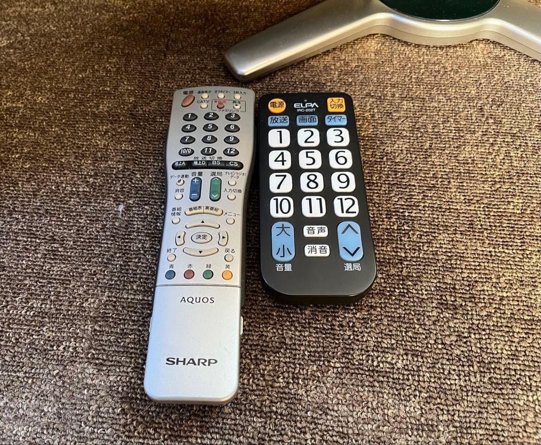 液晶カラーテレビ SHARP シャープ AQUOS アクオス