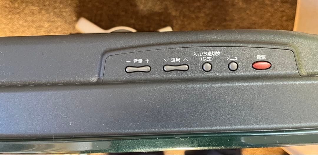 液晶カラーテレビ SHARP シャープ AQUOS アクオス