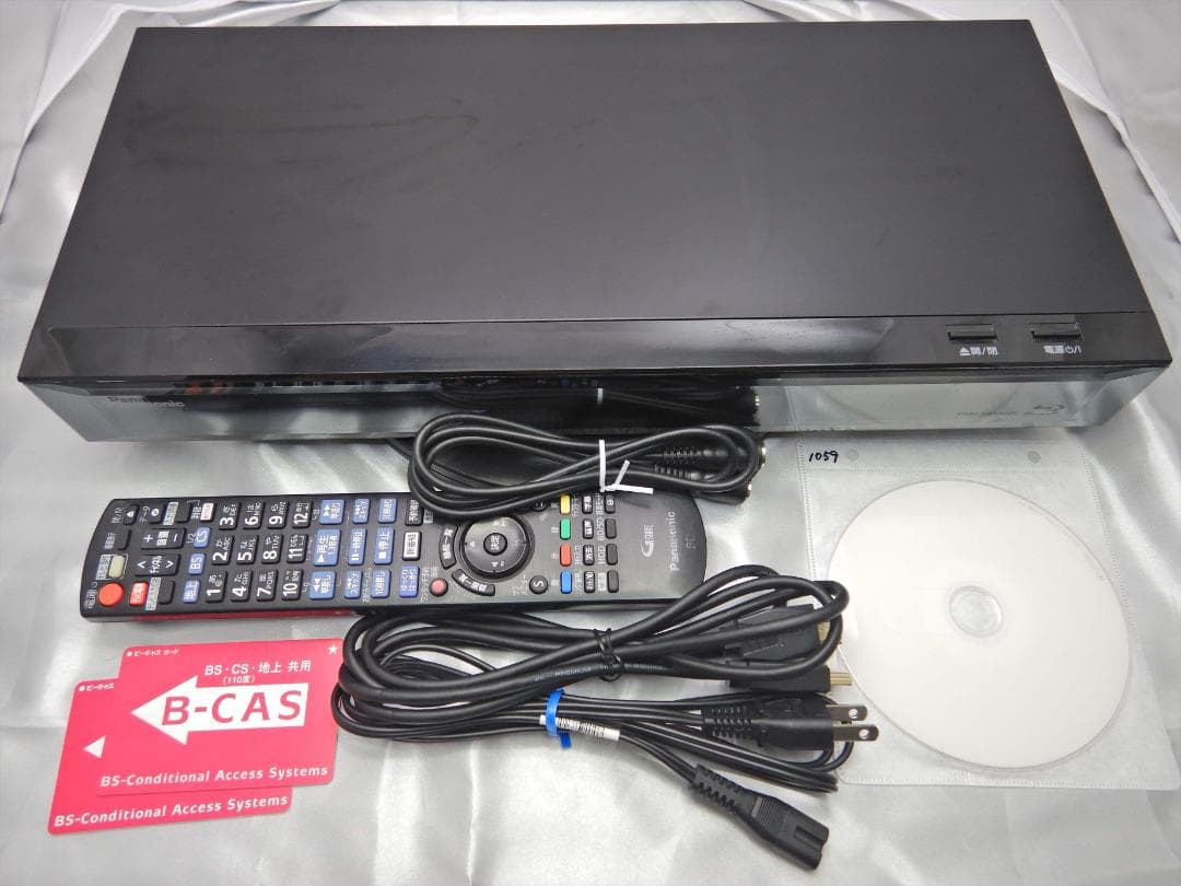 ■整備品 DIGA DMR-BRX4020 2016年 4TB