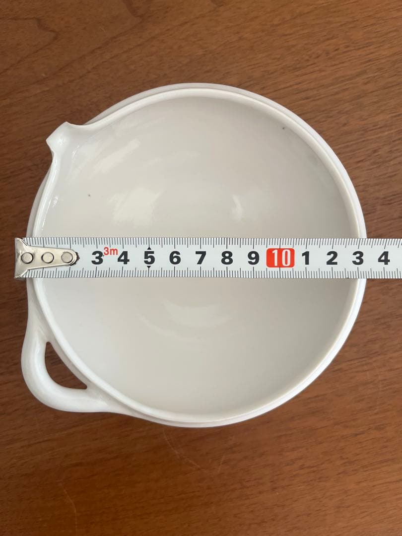 岡田直人　片口　2個セット