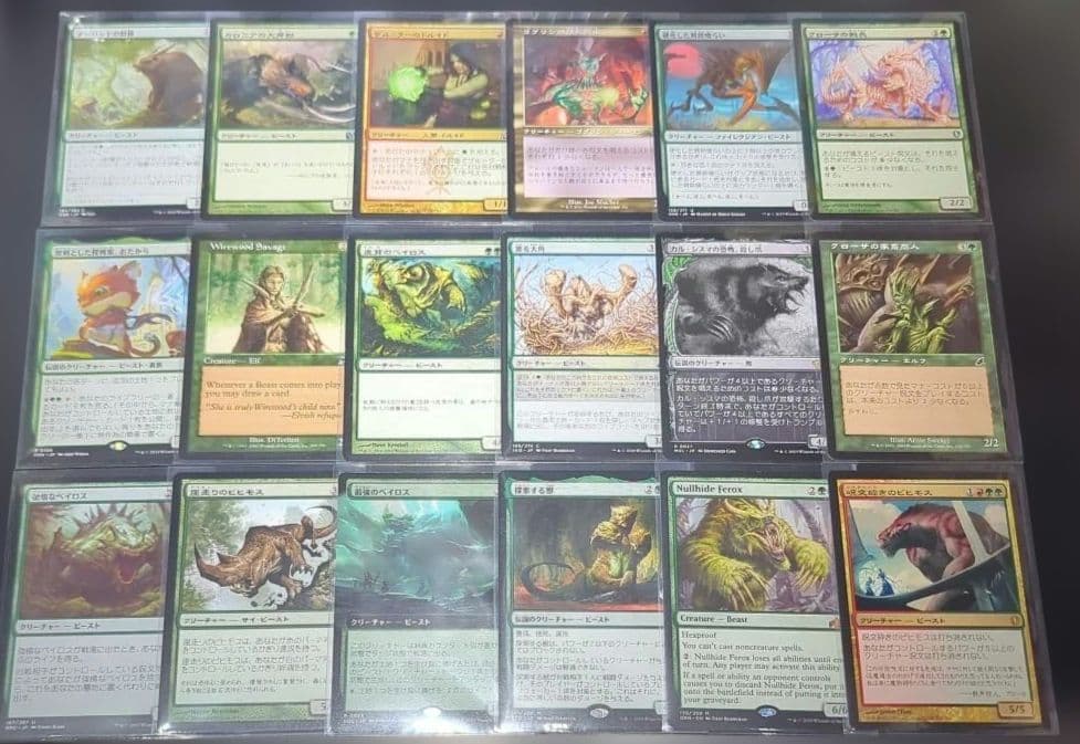 統率者デッキ　棘持つ暴走者、スリンザ　など