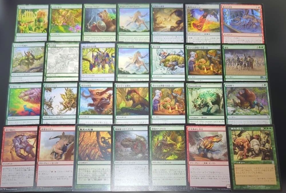 統率者デッキ　棘持つ暴走者、スリンザ　など