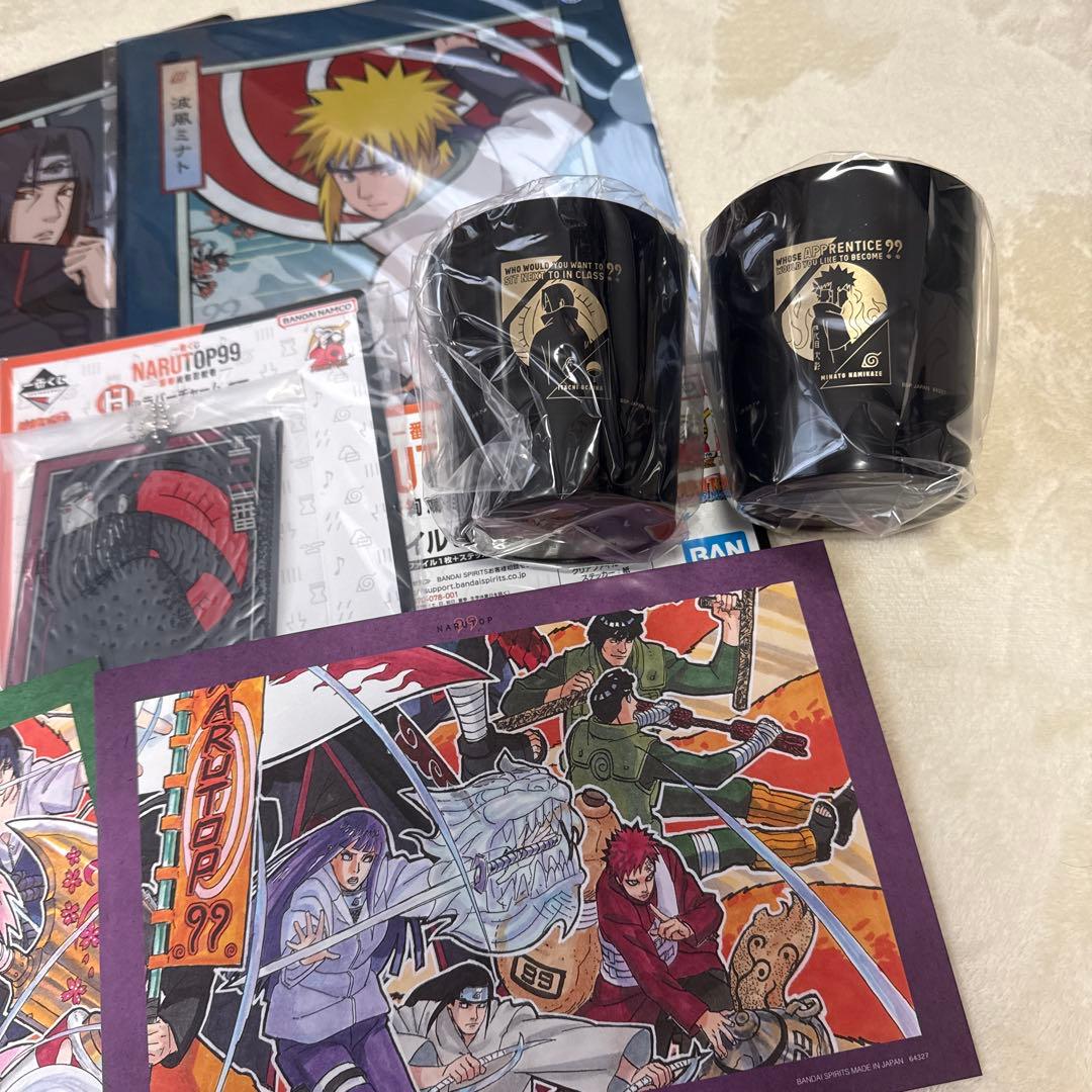NARUTO一番くじ(バラ売り〇)