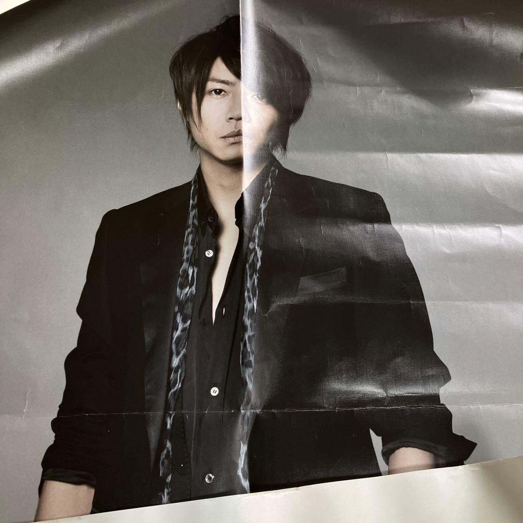 嵐(相葉雅紀)グッズ　まとめ売り