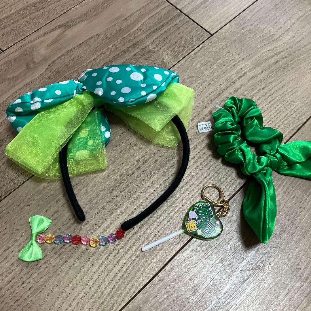 嵐(相葉雅紀)グッズ　まとめ売り