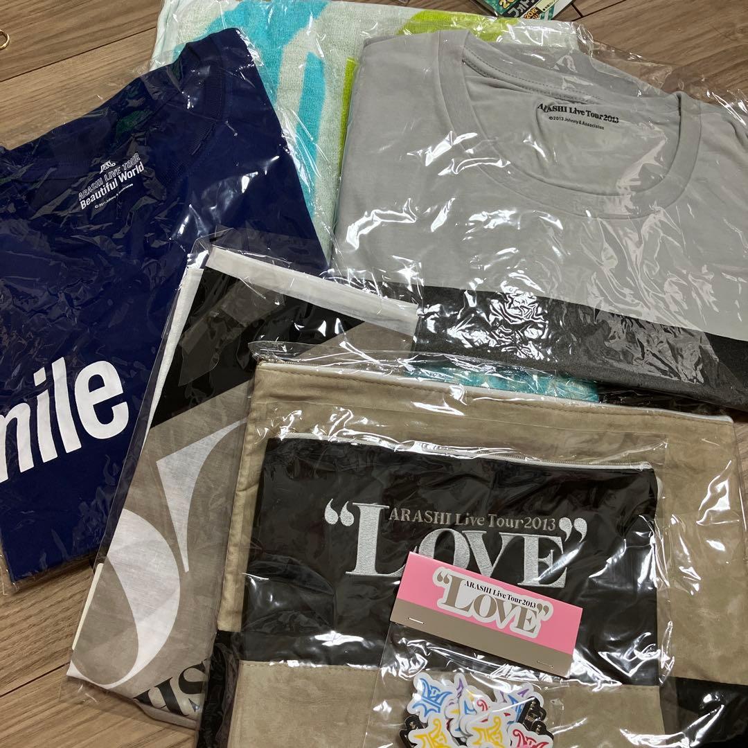 嵐(相葉雅紀)グッズ　まとめ売り