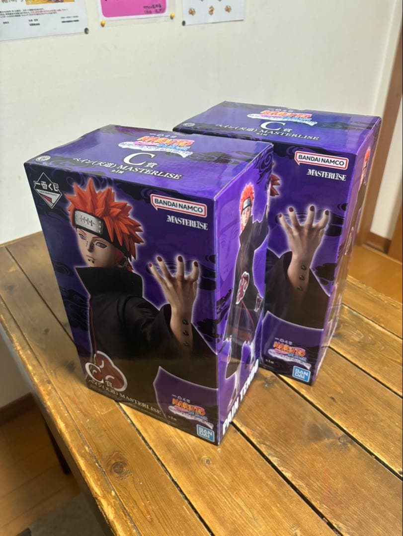 一番くじ NARUTO-ナルト- 疾風伝 輪廻の嘆きと平和の懸け橋 景品セット