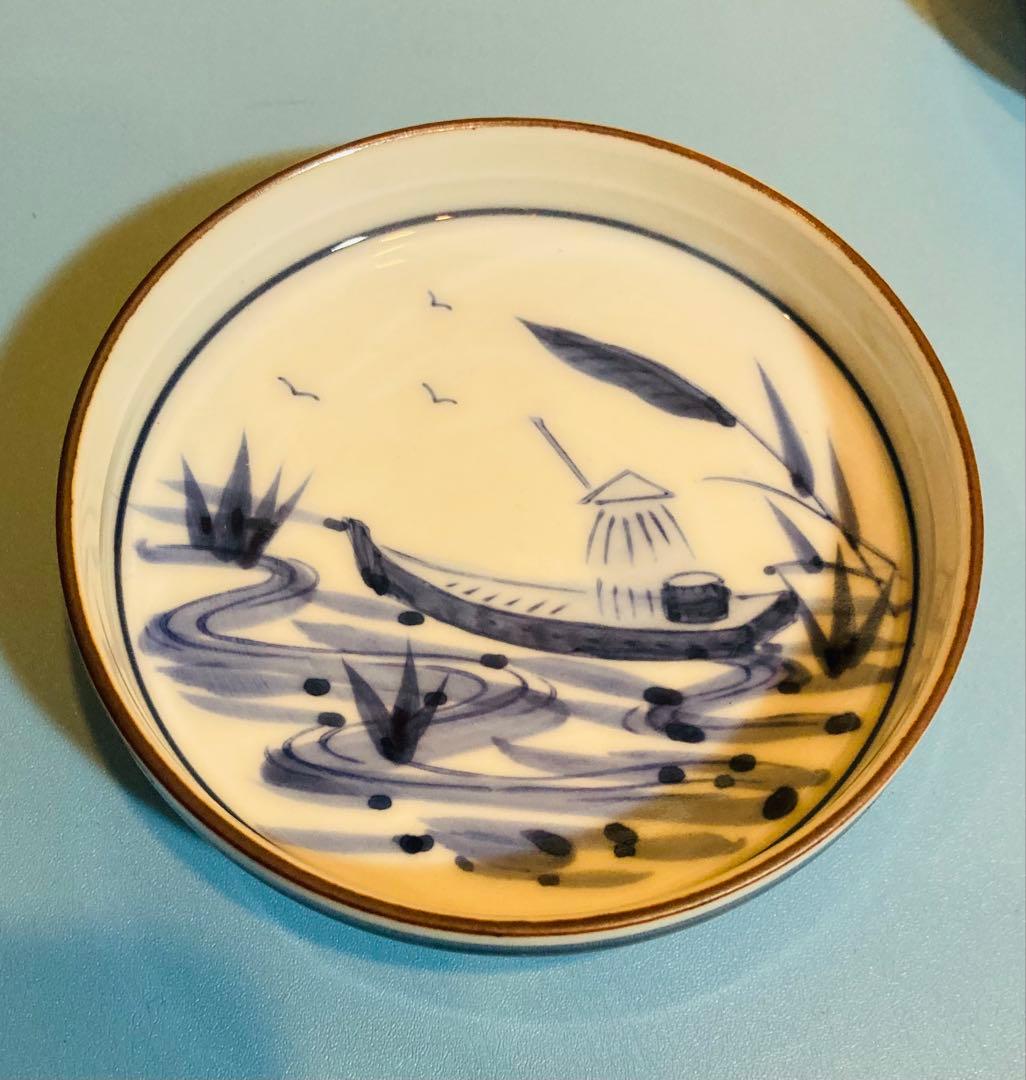 未使用　有田焼 吉春 作 伝統工芸品
