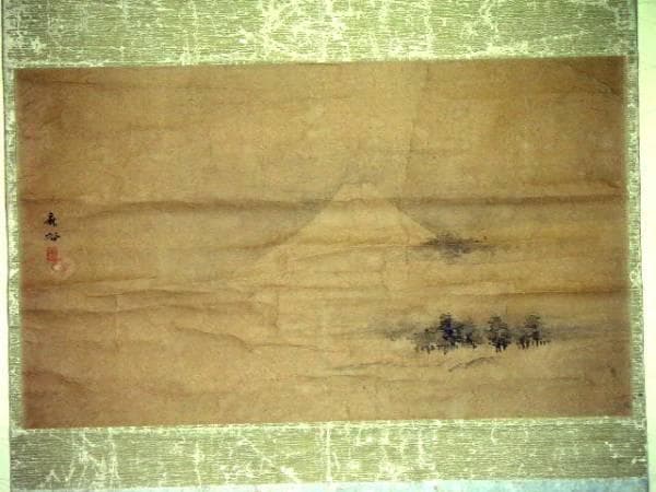 ♥掛け軸　伊豆原麻谷　富士山 　ジャンク　風景　骨董　古玩