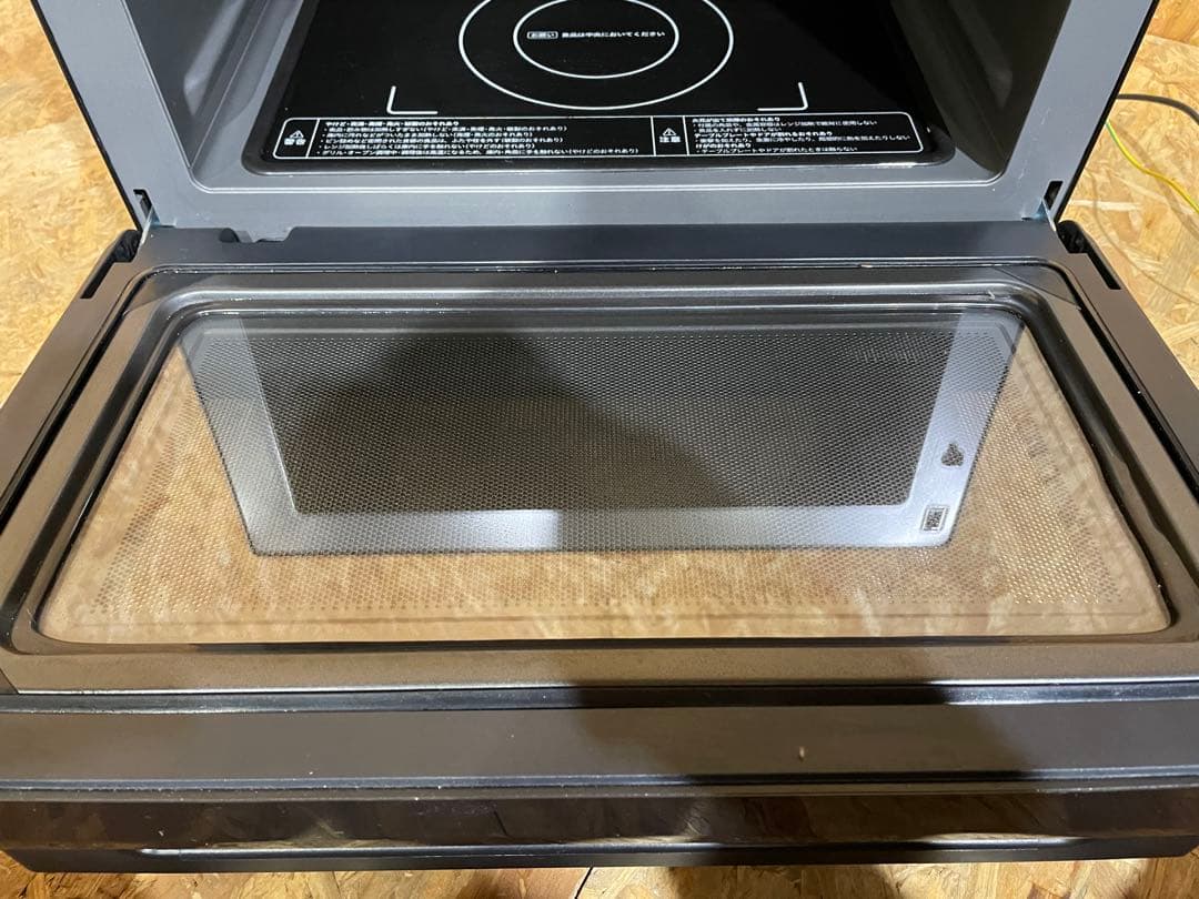 シロカ オーブンレンジ SX-20G151 2024年製　　1126151028