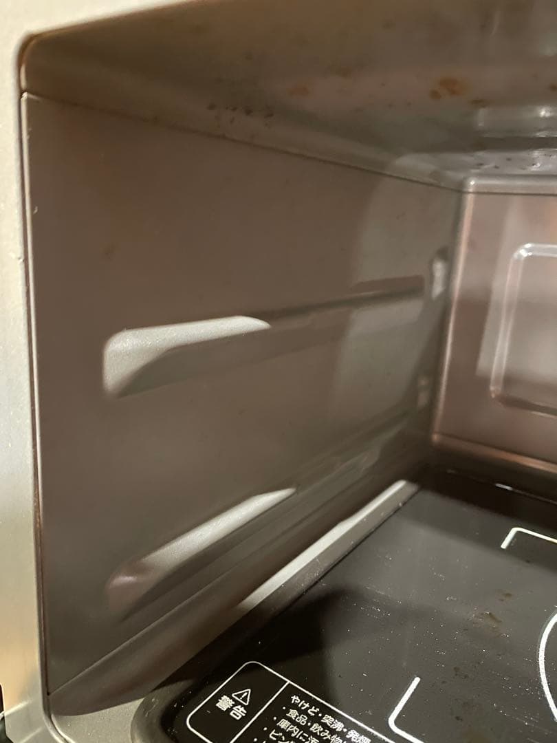 シロカ オーブンレンジ SX-20G151 2024年製　　1126151028