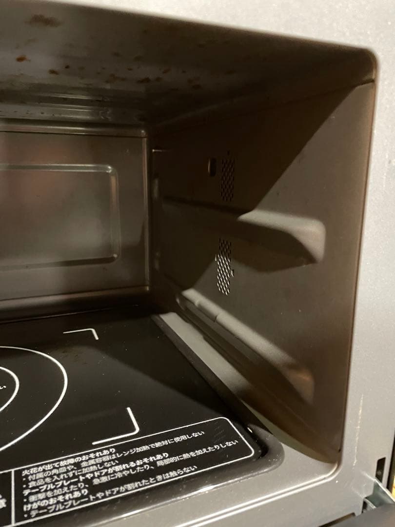 シロカ オーブンレンジ SX-20G151 2024年製　　1126151028