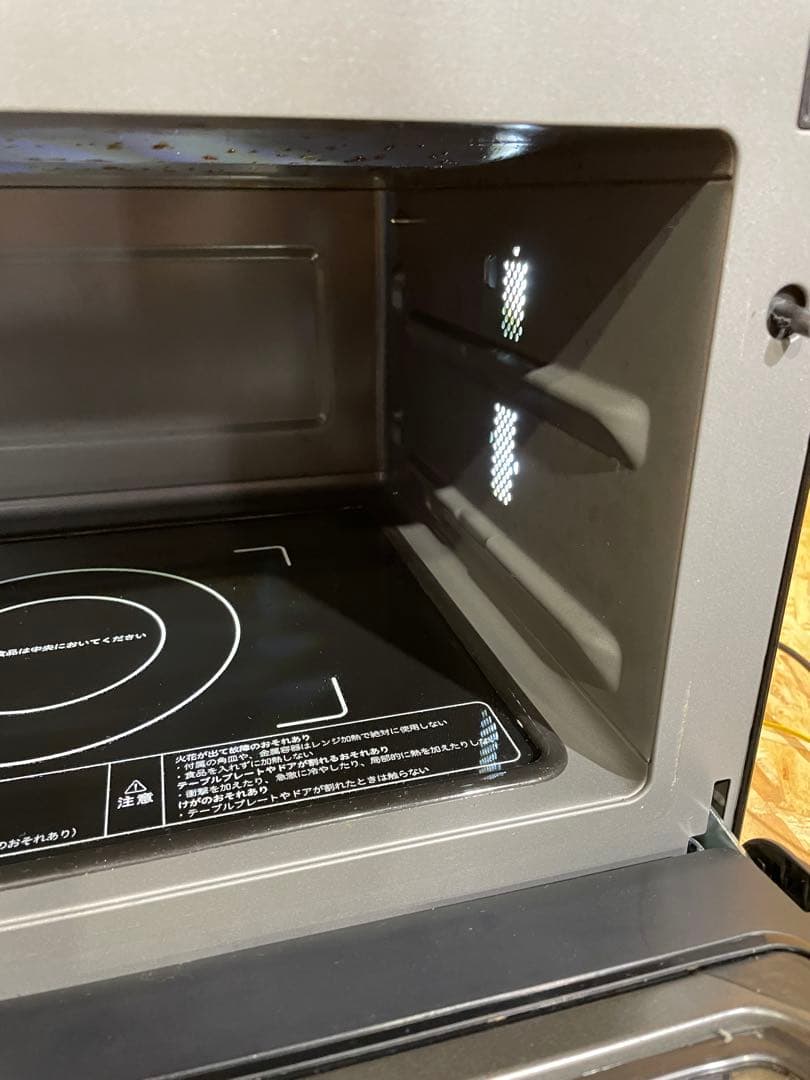 シロカ オーブンレンジ SX-20G151 2024年製　　1126151028