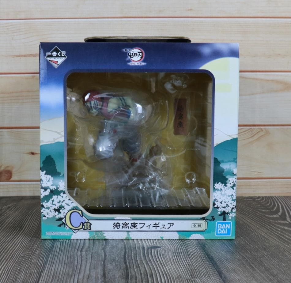 一番くじ鬼滅の刃~黎明に刃を持て~煉獄杏寿郎 猗窩座フィギュア セット 一番くじ