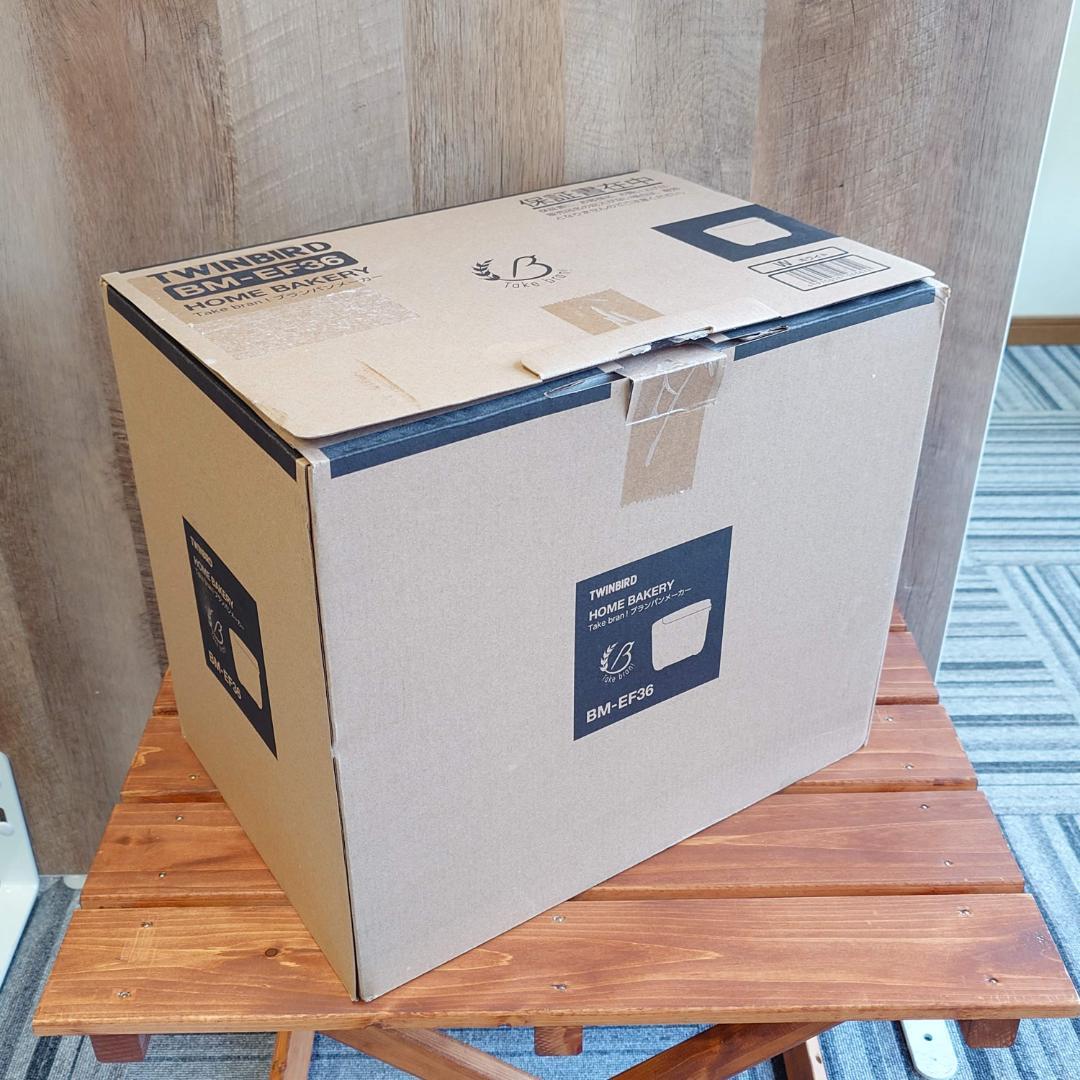 【美品】ツインバード ブランパンメーカー BM-EF36W ホームベーカリー