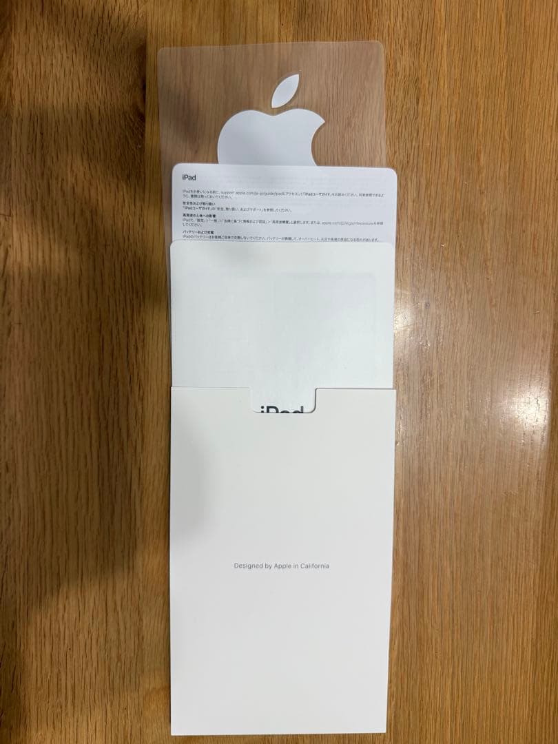 iPad 10.9インチ　美品　ピンク　ケース付き　256GB 本体