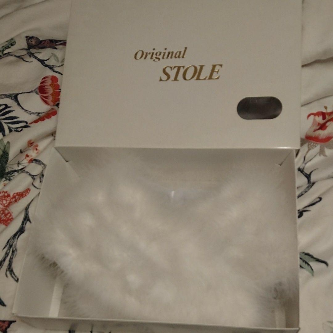 成人式着物 ショール