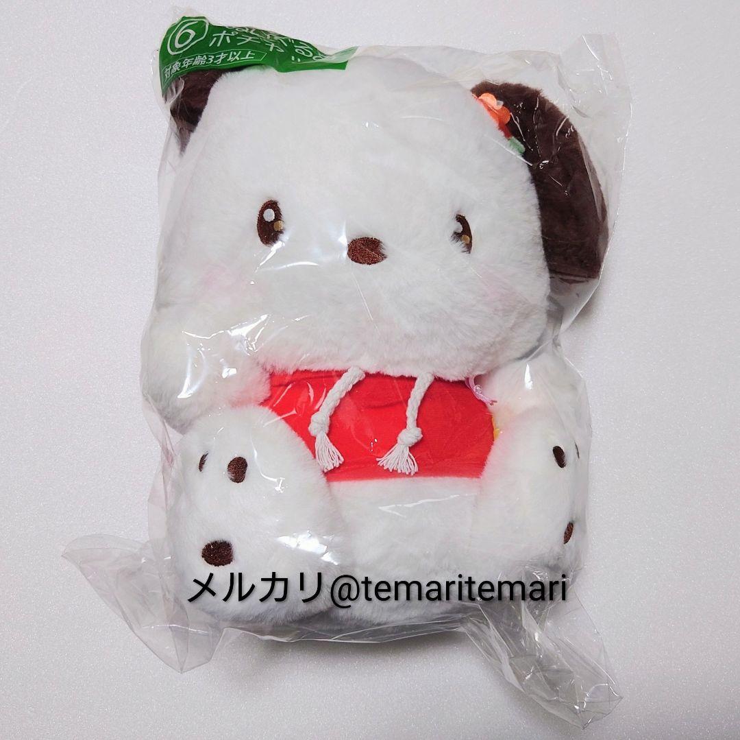 サンリオキャラクターズ当たりくじ ポチャッコセット ⑥/⑮/㉑/㉓