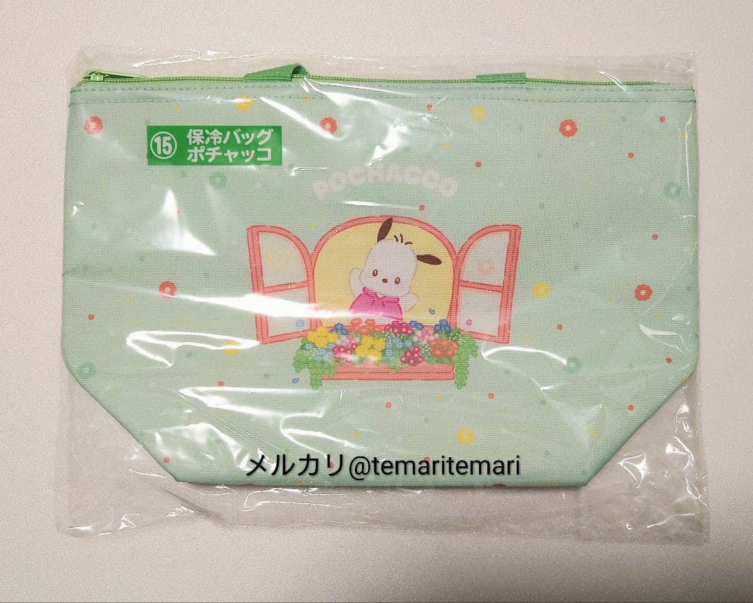 サンリオキャラクターズ当たりくじ ポチャッコセット ⑥/⑮/㉑/㉓