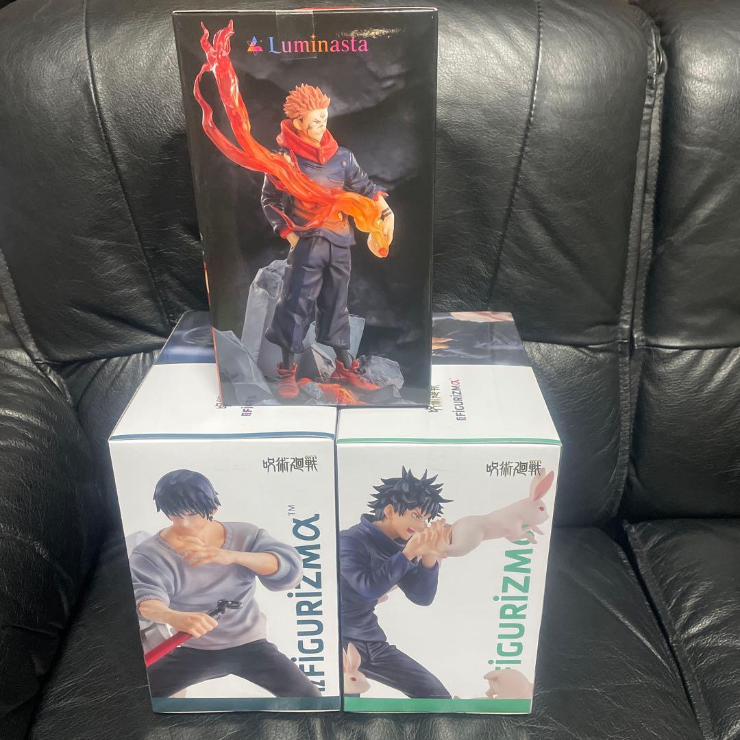 呪術廻戦 伏黒甚爾 伏黒恵 宿儺 フィギュア セット