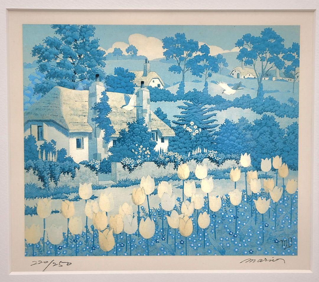 石山毬緒　リトグラフ　風景画　額入り　書画、骨董品、美術品