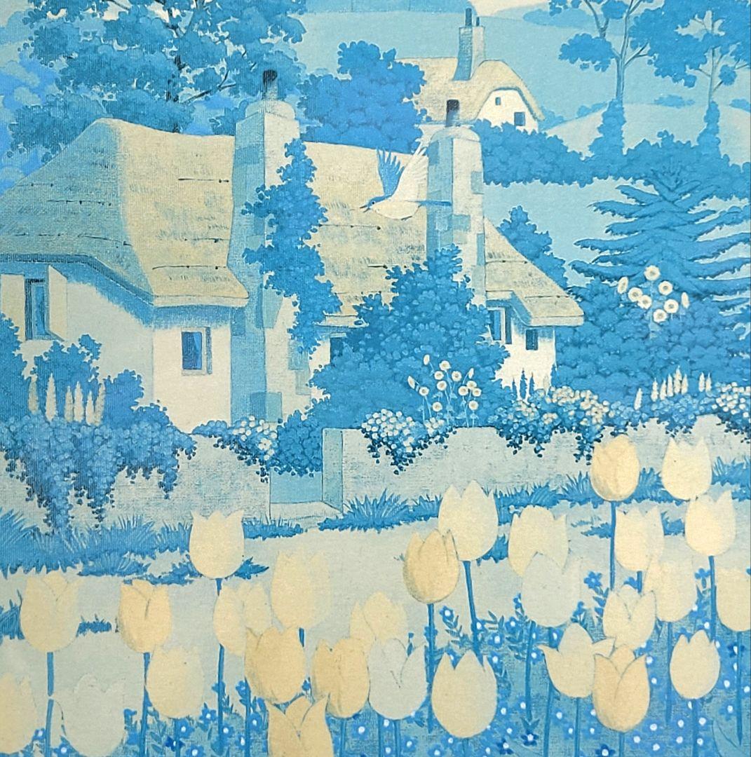 石山毬緒　リトグラフ　風景画　額入り　書画、骨董品、美術品