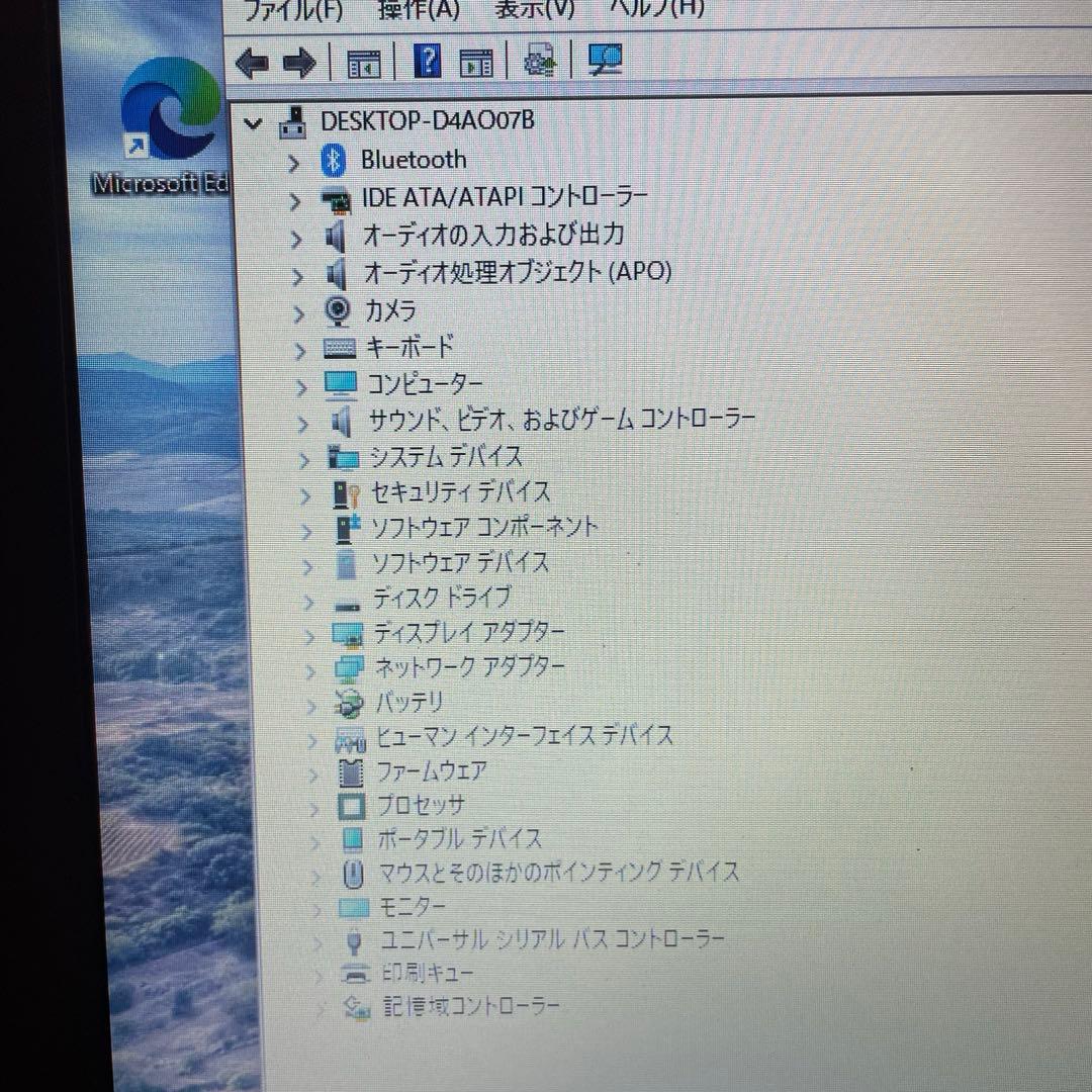 HP 255 G7 AMD A4-9125／8GB／SSD128GB