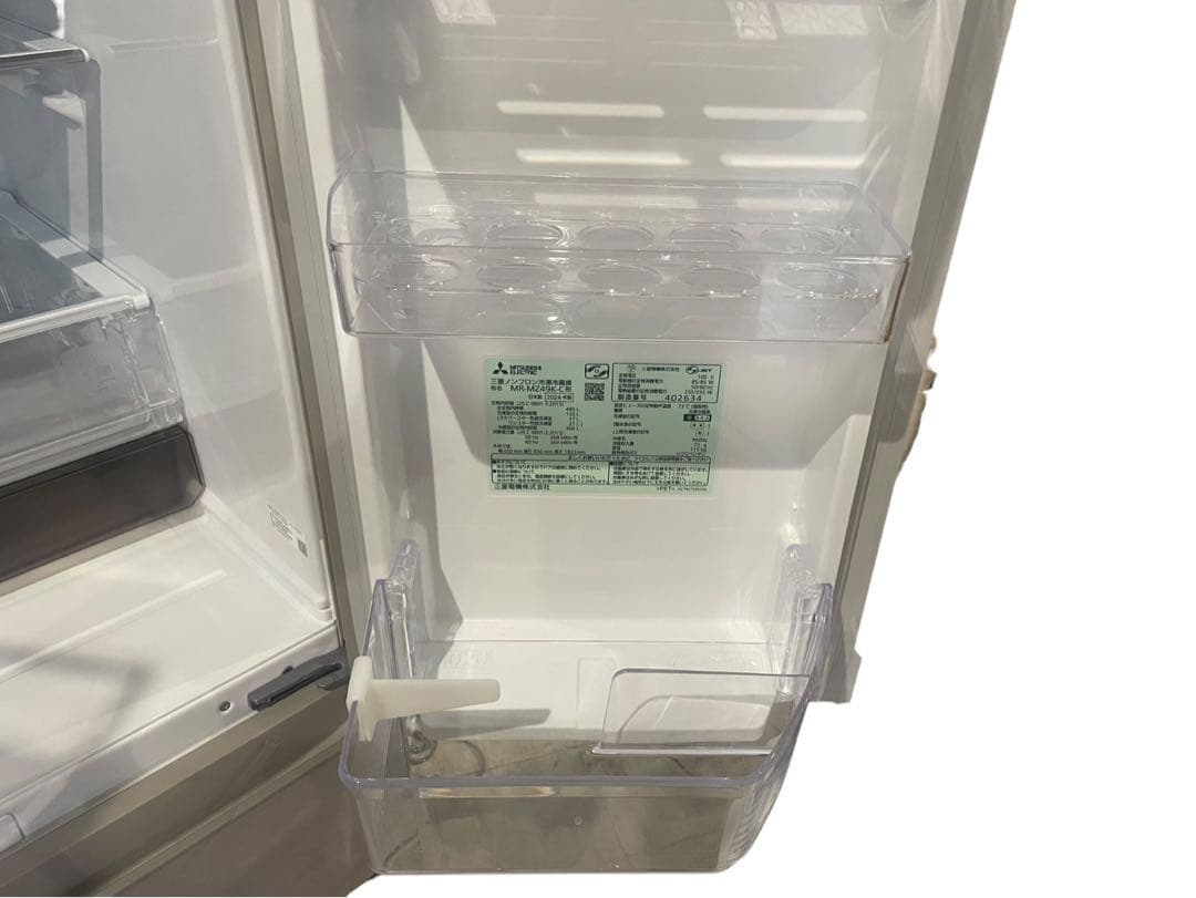 ○【ほぼ未使用】三菱 ノンフロン冷凍冷蔵庫 MR-MZ49K-C 2024年製