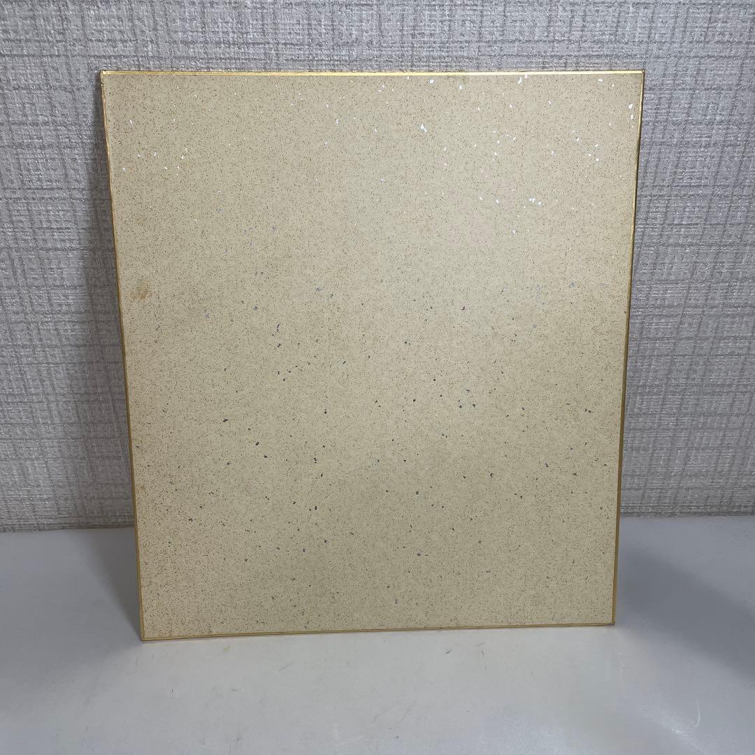 F1レーサー　ジャッキー・イックス直筆サイン