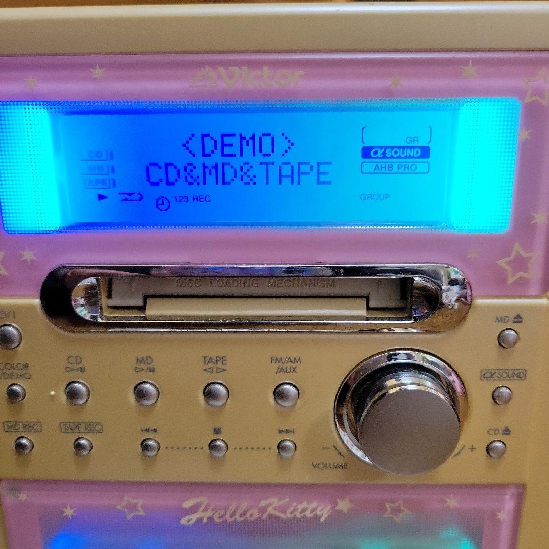 【難あり】キティちゃん MD CD カセット コンポ【音が出ない】