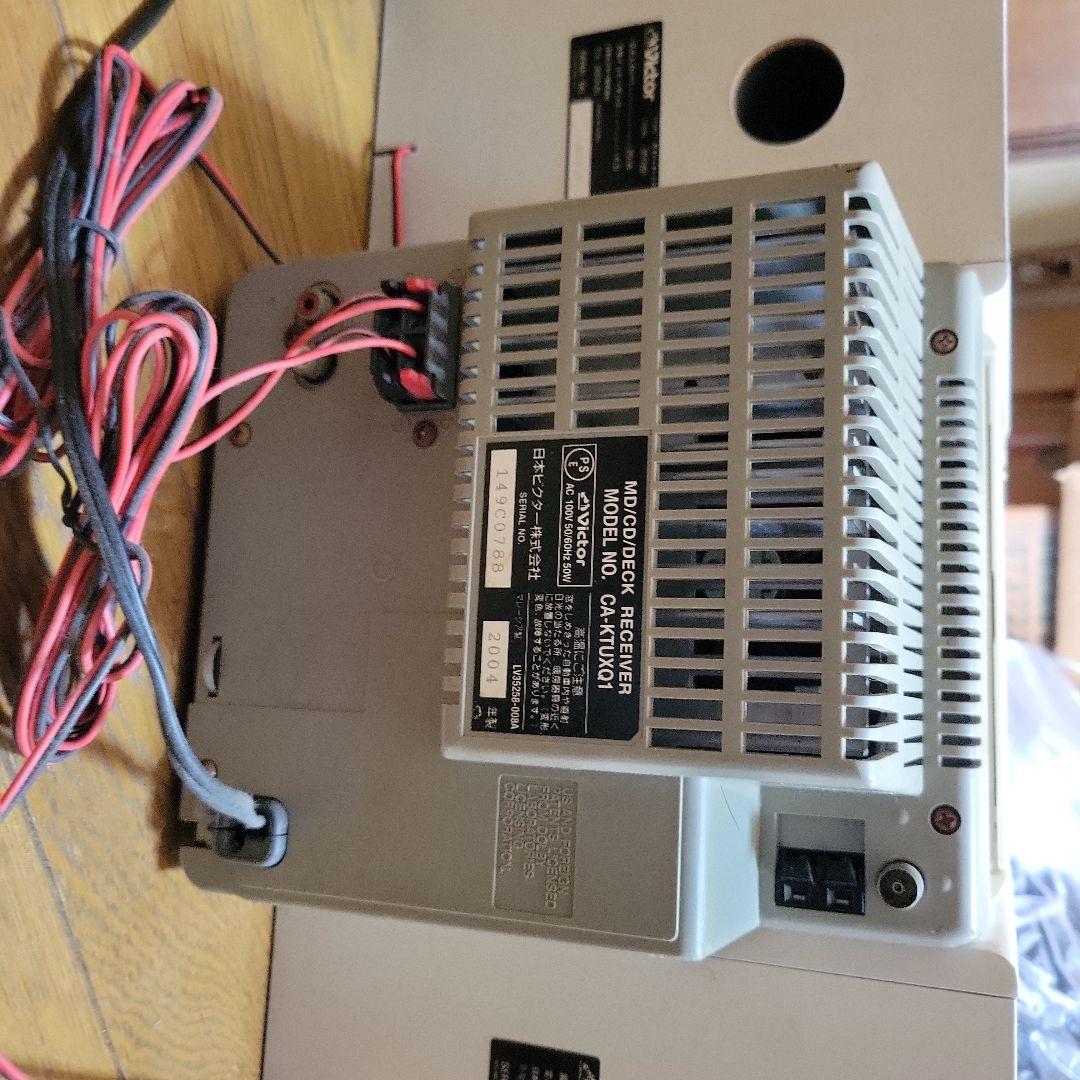 【難あり】キティちゃん MD CD カセット コンポ【音が出ない】