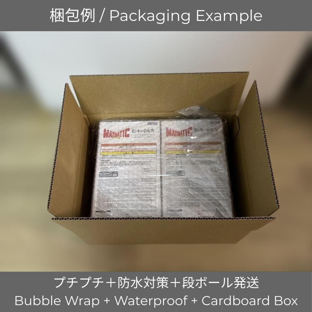 【未開封／送料込／６個セット】NARUTO ナルト 我愛羅 フィギュア