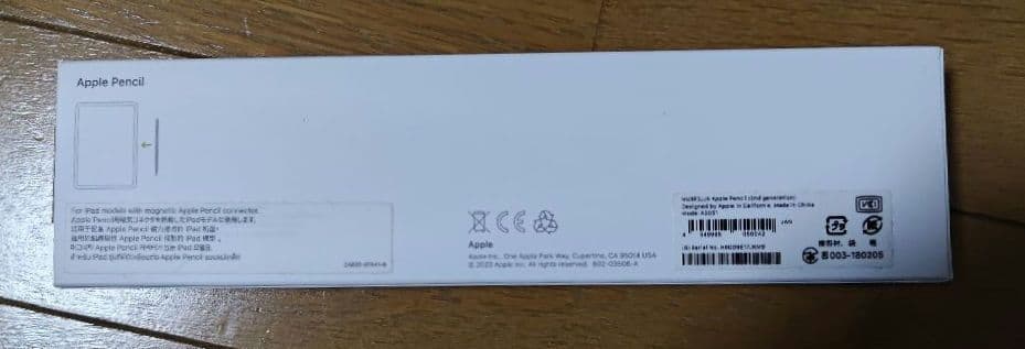 たく　ケース、ペン付き　iPad Pro (第5世代) 12.9インチ