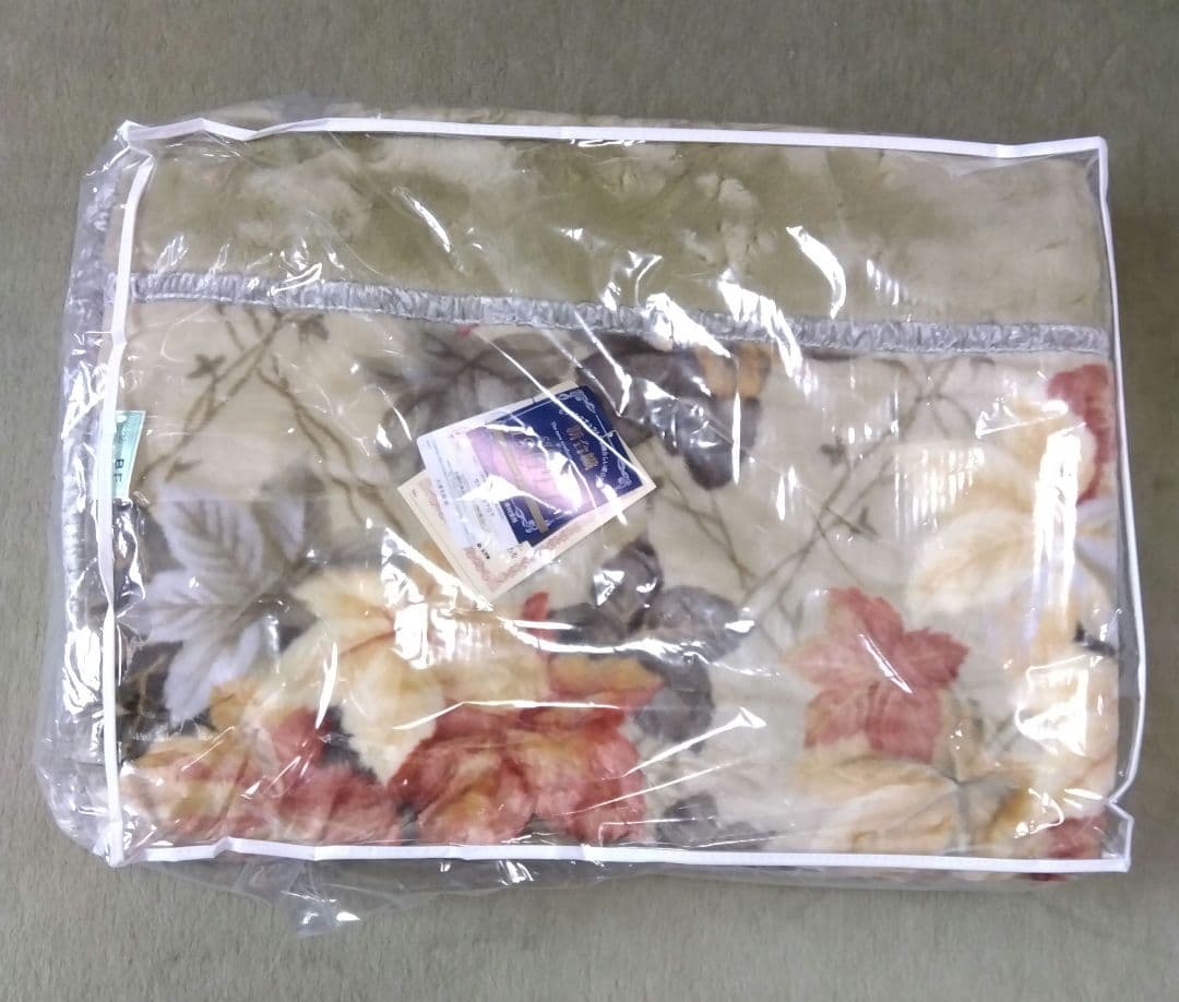 マイヤーブランケット　合わせ　シングル